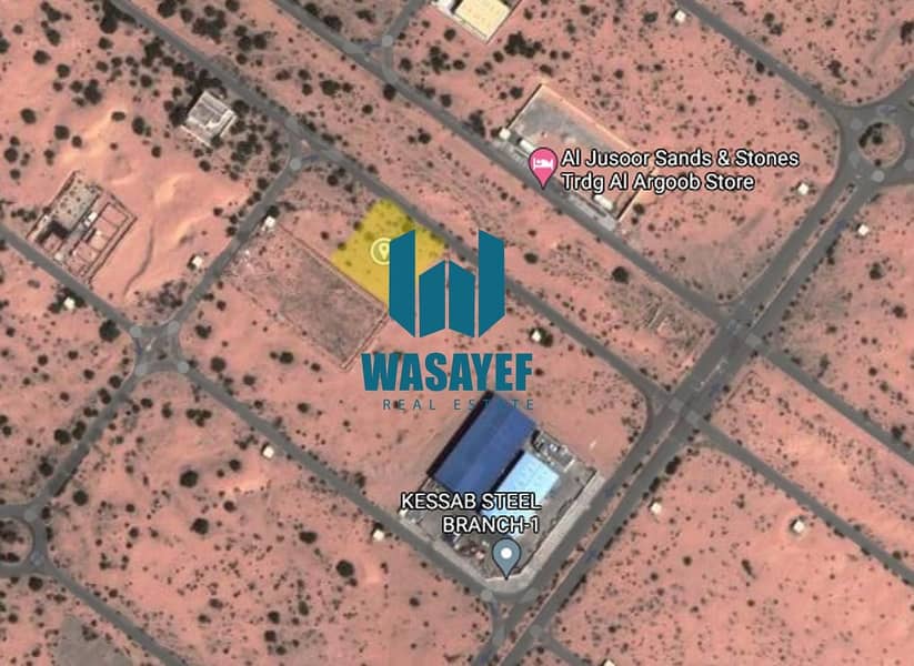 Great Deal | Best Location | Industrial Land