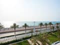 15 Balqis Villa | Luxury Living | Palm Jumeirah