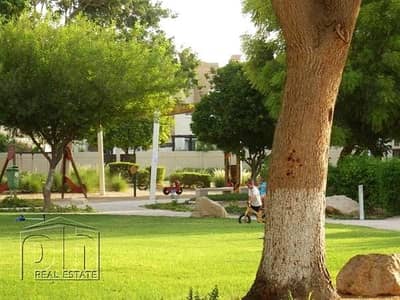 2 Bedroom Villa for Sale in Arabian Ranches, Dubai - Single Row - Opposite the Lake - Tenanted