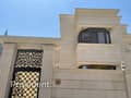 5 Arabic Style Villa | Huge Plot | Amazing Views