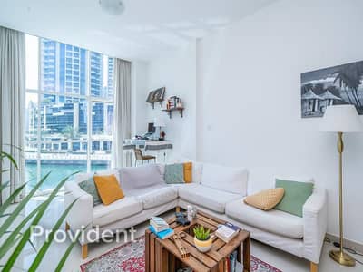 1 Bedroom Flat for Sale in Dubai Marina, Dubai - Full Marina View | Close to the Beach and Tram