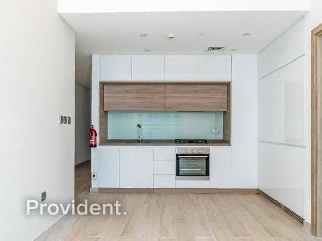 Amazing 1BR vacant end of May | low Floor