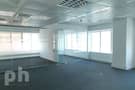 7 Sea View | Fitted Office |  Metro Station