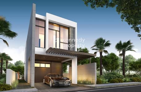 Plot for Sale in DAMAC Hills 2 (Akoya by DAMAC), Dubai - High ROI | Planning Approved | Negotiable