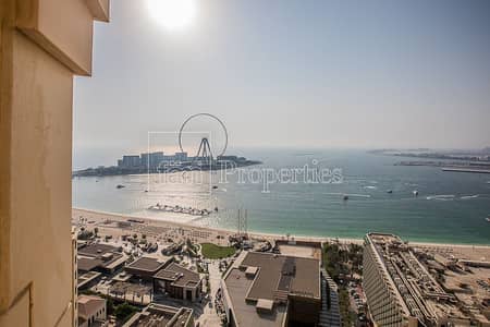 4 Bedroom Penthouse for Sale in Jumeirah Beach Residence (JBR), Dubai - Exclusive! Duplex Penthouse | Panoramic Views