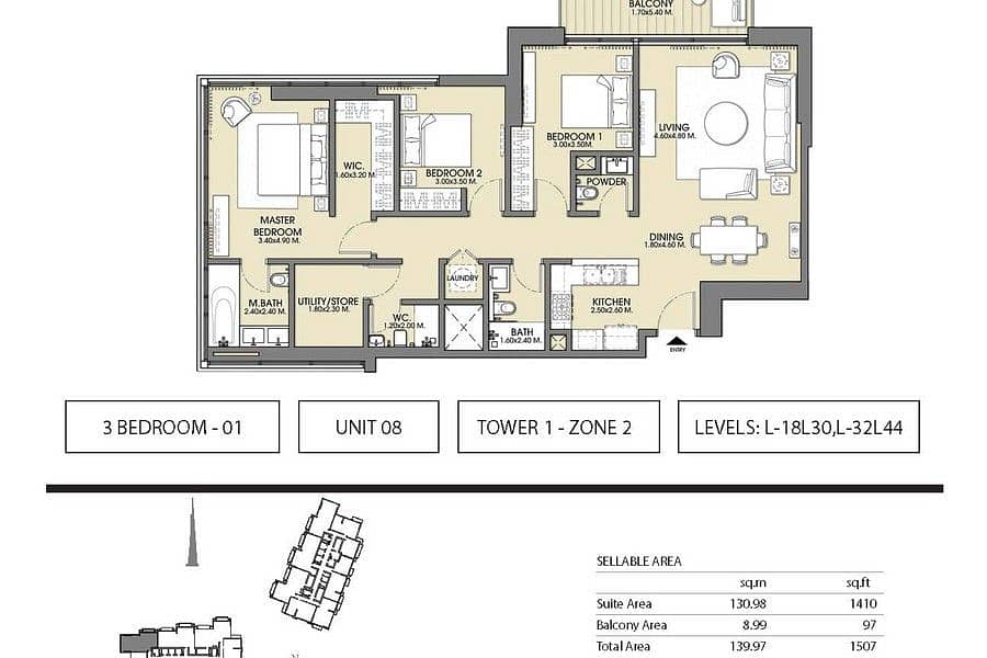 11 2 Year Payment Plan|Full Fountain View| Mid Floor