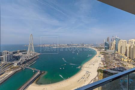 3 Bedroom Flat for Rent in Jumeirah Beach Residence (JBR), Dubai - 3BR | High-Floor | Type S3A | Marina View