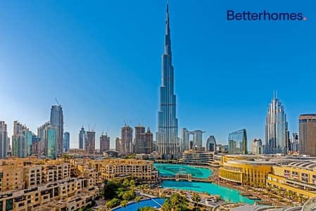 بنتهاوس 4 غرف نوم للبيع في وسط مدينة دبي، دبي - Luxurious Penthouse  | Vacant Available Now