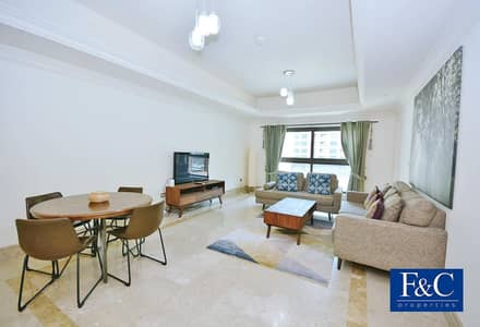 1 Bedroom Flat for Sale in Palm Jumeirah, Dubai - NEW TO MARKET | 1BR | VACANT | EXCLUSIVE