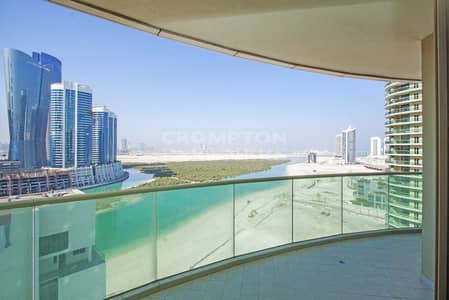 شقة 3 غرف نوم للبيع في جزيرة الريم، أبوظبي - High Quality Finishing| Balconies| Stunning View