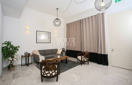 4 Bedroom Townhouse for Sale in Jumeirah Village Circle (JVC), Dubai - US |  Brand New | Motivated seller 4BR+with Basement