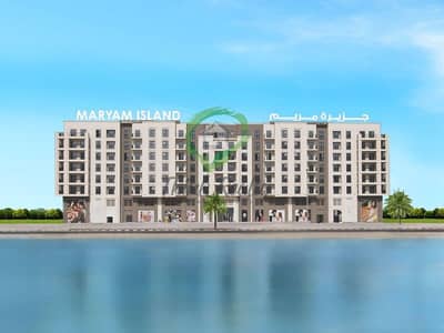 3 Bedroom Apartment for Sale in Al Khan, Sharjah - apartment in Naseem residences from Eagle hills Maryam Island AL khan Sharjah
