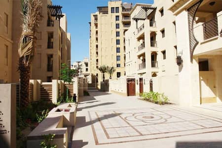 2 Bedroom Apartment for Sale in Old Town, Dubai - Vacant