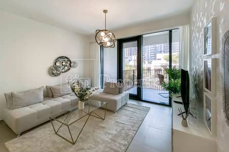 فلیٹ 1 غرفة نوم للبيع في وسط مدينة دبي، دبي - Luxurious apt with serviced amenities