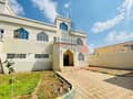 1 Compound Villa Four Bedrooms with Balcony with Shared Yard