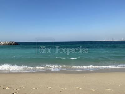 Plot for Sale in Jumeirah, Dubai - gorgeous beach front - Ready to build - La mer