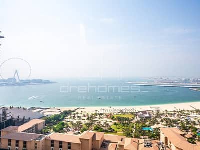 1 Bedroom Flat for Sale in Jumeirah Beach Residence (JBR), Dubai - Full Sea View I Full Furnished I1BR in Murjan 2