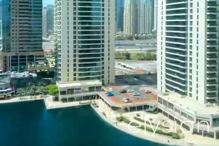 فلیٹ 1 غرفة نوم للبيع في أبراج بحيرات الجميرا، دبي - Stunning 1 Bedroom | Motivated Seller | Rented