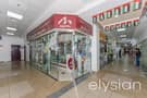 5 Retail Shop | Al Khail Mall | Available