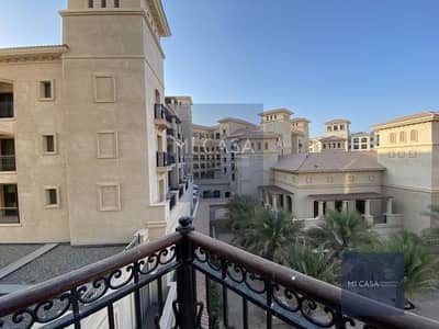1 Bedroom Apartment for Rent in Saadiyat Island, Abu Dhabi - Modern & Elegant view | with Balcony