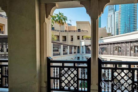Office for Sale in Old Town, Dubai - Vacant Office | Partitioned | 9 Parking Spaces