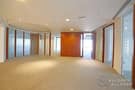 5 Fitted Office | Close to Metro | Chiller Free