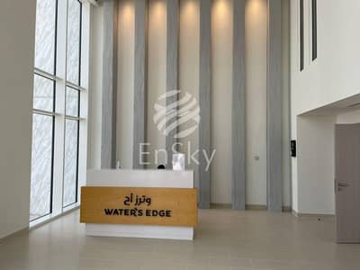 1 Bedroom Apartment for Rent in Yas Island, Abu Dhabi - Upcoming 1bed | Community View| Higher Floor