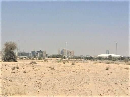 MIXED USED PLOT | DUBAILAND |  BUY IT NOW!