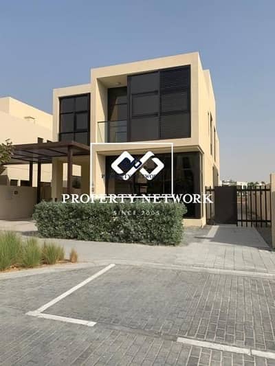 4 Bedroom Townhouse for Sale in DAMAC Hills, Dubai - Amazing 4 Bedroom Plus Maids | Park View