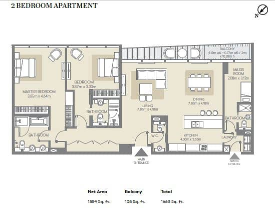 14 Large 2 Beds + Maid's | Boulevard Facing | Rented