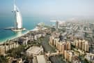 10 Fabulous full Burj Al'Arab view apt| Spacious| MJL