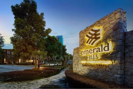 Industrial Land for Sale in Dubai Hills Estate, Dubai - With Payment plan | Big Plot |