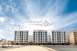 Brand New  building  | Close to Mall of Emirates