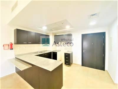1 Bedroom Flat for Rent in Remraam, Dubai - Open Kitchen | Ready to Move in | with Balcony