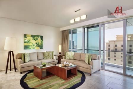 شقة فندقية 3 غرف نوم للايجار في جميرا بيتش ريزيدنس، دبي - شقة فندقية في جيه ايه برج شاطئ الواحة جميرا بيتش ريزيدنس 3 غرف 320000 درهم - 5332077