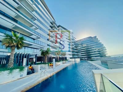 1 Bedroom Flat for Rent in Yas Island, Abu Dhabi - Exquisite & Prestigious ! Popular Location! Super Spacious !