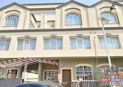 3 Bedroom Townhouse for Sale in Ajman Uptown, Ajman - 3 bedroom villa for sale in uptown ajman