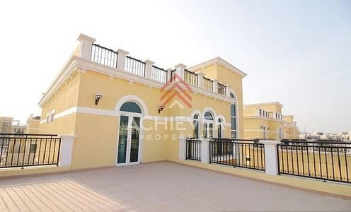 4 Bedroom Villa for Sale in Jumeirah Park, Dubai - Best Deal | Prime Location | Away from Cables