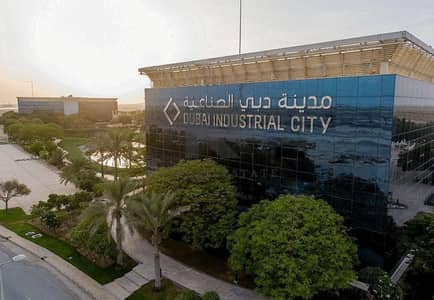 ارض تجارية  للبيع في مجمع دبي الصناعي، دبي - ارض تجارية في المنطقة الصناعية مجمع دبي الصناعي 6000000 درهم - 5504446