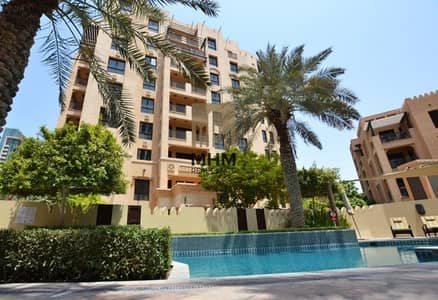 3 Bedroom Apartment for Sale in Old Town, Dubai - Vacant| 3BR + M |Partial Burj View | Exclusive Property 3 Bedroom Apartment for Sale in Old Town, Dubai - Vacant| 3BR + M |Partial Burj View | Exclusive Property