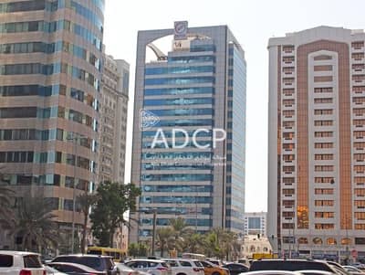 Office for Rent in Al Najda Street, Abu Dhabi - Office space | Prime Location | Commercial Building