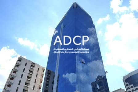 Office for Rent in Al Nahyan, Abu Dhabi - Semi-Fitted Office Space | 4-Payments
