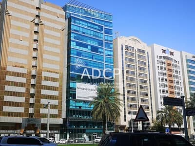 Office for Rent in Al Dhafrah, Abu Dhabi - Opportunity to lease full floor within Modern Commercial building