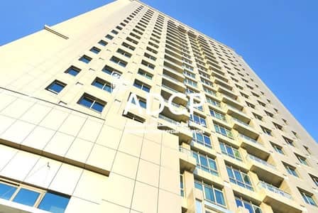 2 Bedroom Flat for Rent in Danet Abu Dhabi, Abu Dhabi - 4 Payments: Large 2BR Apt w/ Pool and GymI 1 Month Free