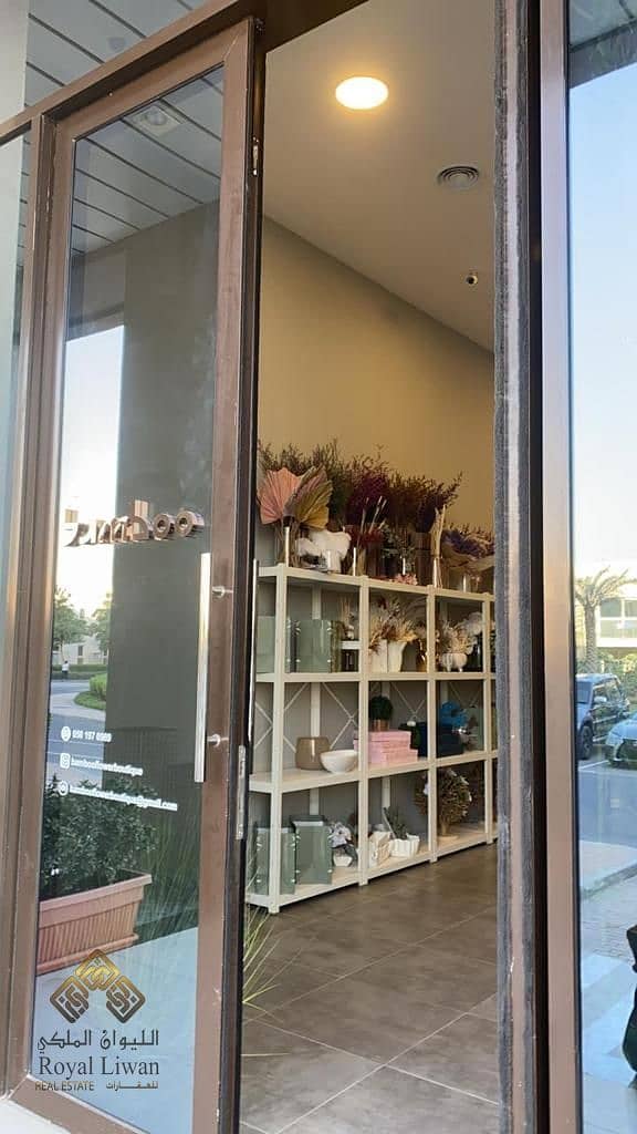 2 FLOWER SHOP | GREAT INVESTMENT & WELL MAINTAINED