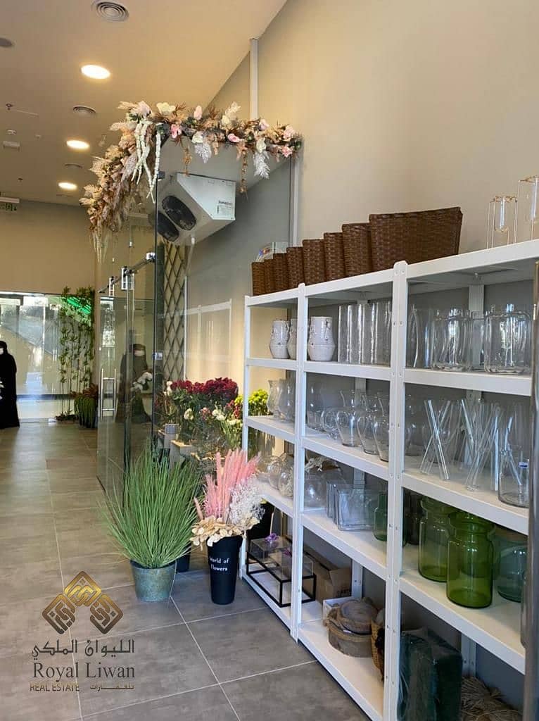 5 FLOWER SHOP | GREAT INVESTMENT & WELL MAINTAINED
