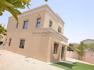 5 Bedroom Villa for Sale in Arabian Ranches 2, Dubai - VACANT 5BEDROOM VILLA FOR SALE.