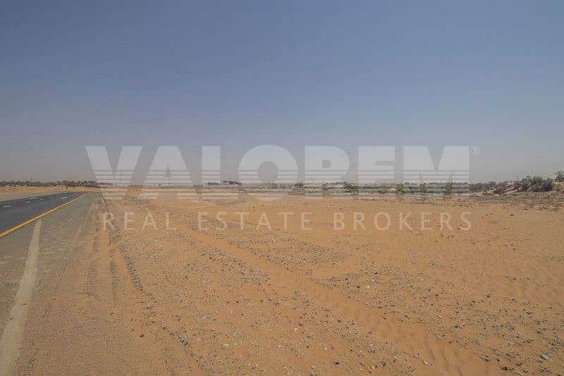 7 Freehold Commercial Plot for Sale in Umm Al Quwain