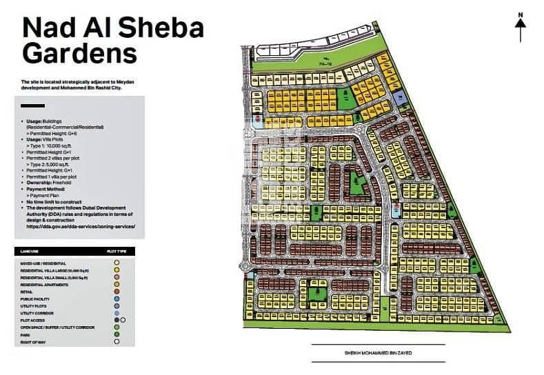 位于纳德谢巴区，纳德谢巴1区，纳德沙巴花园 的住宅地块 3999000 AED - 5453014