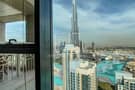 17 Elegance In Style| Burj Khalifa Fountain View